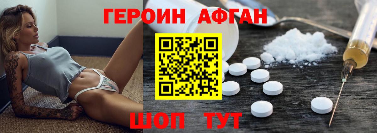 МАРИХУАНА Верхняя Пышма
