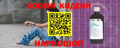 молекула духа Апрелевка