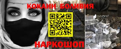 молекула духа Апрелевка