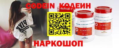 меф VHQ Аргун