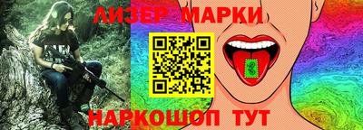 меф VHQ Аргун
