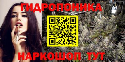 экстази Апшеронск