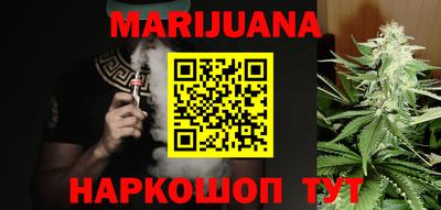 молекула духа Апрелевка