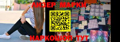 меф VHQ Аргун