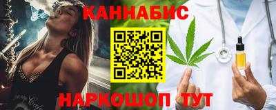 молекула духа Апрелевка