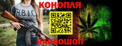 кокаин перу Заводоуковск