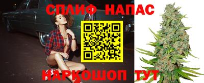 молекула духа Апрелевка