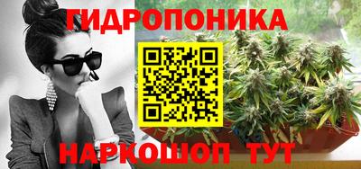 экстази Апшеронск