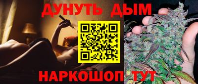 молекула духа Апрелевка