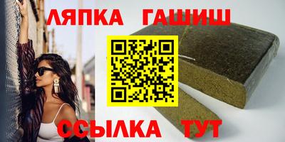бошки Жуковский